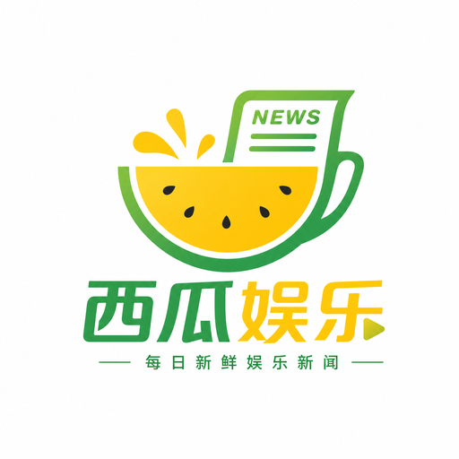 每日吃瓜传媒Logo-y51wsw.cn